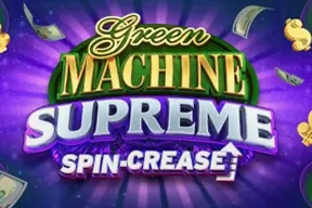 Green Machine Supreme